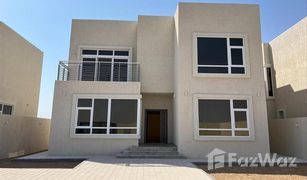 4 Schlafzimmern Villa zu verkaufen in Ajman Uptown Villas, Ajman Falaj Al Moalla