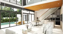 ยูนิตที่เหลืออยู่ในโครงการ ละไม เรสซิเดนซ์