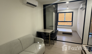 1 Bedroom Condo for sale in Kathu, Phuket Dcondo Reef Phuket