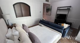 Available Units at Icon Tower 1