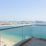 1 Habitación Apartamento en venta en Tanzanite, Jumeirah