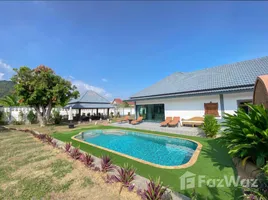 ขายบ้านเดี่ยว 4 ห้องนอน ใน ราไวย์, ภูเก็ต, ราไวย์