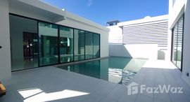 ยูนิตมือสองและให้เช่า