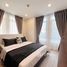 2 спален Кондо в аренду в The Amethyst Sukhumvit 39, Khlong Tan Nuea