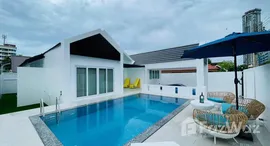 ยูนิตที่เหลืออยู่ในโครงการ คาซ่า จอมเทียน