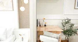 ยูนิตที่เหลืออยู่ในโครงการ เดอะทรัสต์ เรสซิเด้นซ์ ปิ่นเกล้า