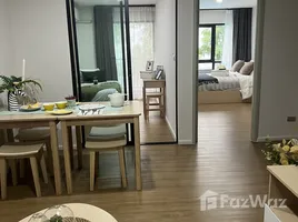 คอนโด 2 ห้องนอน ให้เช่า ในโครงการ เอ ไลฟ์ สุขุมวิท 76, สำโรง, พระประแดง