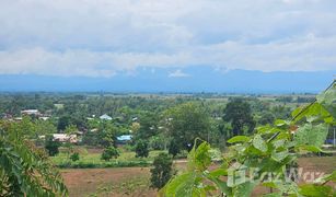 N/A Grundstück zu verkaufen in Huai Yai, Phetchabun 