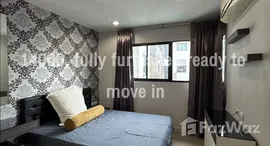 ยูนิตที่เหลืออยู่ในโครงการ เดอะ ลิงค์ วาโน สุขุมวิท 64