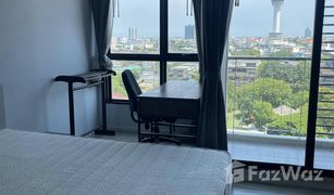 1 Schlafzimmer Wohnung zu verkaufen in Pak Nam, Samut Prakan KnightsBridge Sky River Ocean