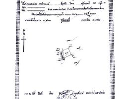  Земельный участок for sale in Mueang Nakhon Ratchasima, Накхон Ратчасима, Nong Bua Sala, Mueang Nakhon Ratchasima