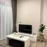 1 спален Кондо в аренду в The Prio Signature Condo Chiangmai, Pa Daet