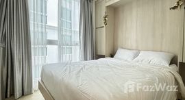 ยูนิตที่เหลืออยู่ในโครงการ Olympus City Garden 