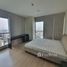 2 chambre Condominium à vendre à Life Ladprao 18., Chomphon