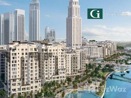 1 Bedroom Apartment for sale at Lotus Residence, Ewan Residences, Dubai Investment Park (DIP)