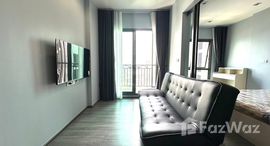 ยูนิตมือสองและให้เช่า