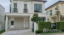 Neory Residence Bangna - Thepharak 在售单元