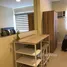 Appartement Studio à louer à One Union Place, Taguig City, Southern District, Metro Manila