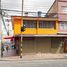 在Cundinamarca出售的4 卧室 屋, Bogota, Cundinamarca