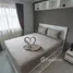 2 Bedroom Condo for sale at NOON Village Tower I, Chalong