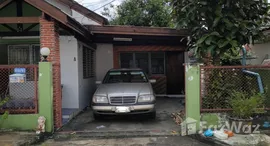 ยูนิตที่เหลืออยู่ในโครงการ กฤษดานคร 10