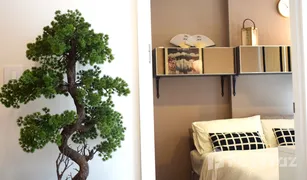 2 Bedrooms Condo for sale in Lat Phrao, Bangkok CHAMBERS CHAAN Ladprao - Wanghin