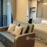 1 Bedroom Apartment for rent at Ashton Asoke - Rama 9, Din Daeng, Din Daeng
