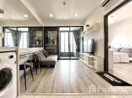 อพาร์ทเม้นท์ 1 ห้องนอน ให้เช่า ในโครงการ ไอดีโอ โมบิ อโศก‎, บางกะปิ