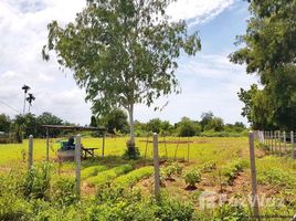  Land for sale in Rayong, Klaeng, Mueang Rayong, Rayong