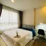 Studio Condo for sale at The Muve Kaset, Lat Yao