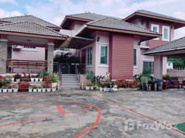 4 Bedroom House for sale in Surin, Nai Mueang, Mueang Surin, Surin