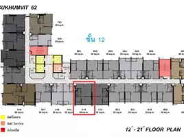 1 Schlafzimmer Wohnung zu verkaufen im Life Sukhumvit 62, Bang Chak, Phra Khanong, Bangkok, Thailand