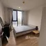 Estudio Ático en alquiler en Palm Isles, Loyang