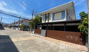 3 Schlafzimmern Haus zu verkaufen in Ko Kaeo, Phuket Habitia Kohkaew Phuket
