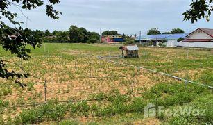 N/A Land for sale in Pak Nam Pran, Hua Hin 