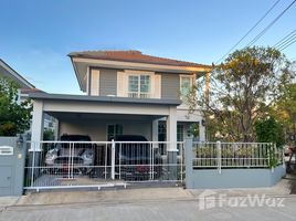 3 Bedroom House for sale at Villaggio Prachauthit 90, Nai Khlong Bang Pla Kot, Phra Samut Chedi, Samut Prakan