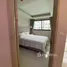 1 спален Кондо на продажу в Laguna Beach Resort 1, Nong Prue