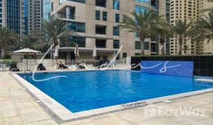 1 Habitación Apartamento en venta en Al Sahab, Dubái Al Sahab 1