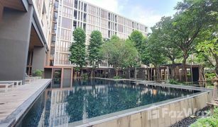 1 Bedroom Condo for sale in Phra Khanong Nuea, Bangkok Hasu Haus