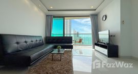 ยูนิตที่เหลืออยู่ในโครงการ วงศ์อมาตย์ ทาวเวอร์