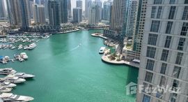 Damac Heights at Dubai Marina 在售单元