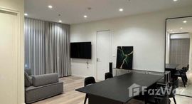 ยูนิตที่เหลืออยู่ในโครงการ บ้าน กลาง กรุง สยาม-ปทุมวัน