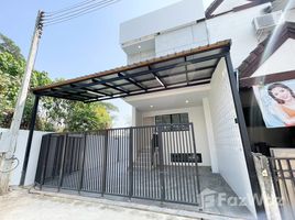 ขายทาวน์เฮ้าส์ 3 ห้องนอน ใน ป่าแดด, เชียงใหม่, ป่าแดด, เมืองเชียงใหม่, เชียงใหม่, ไทย