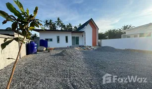 2 Bedrooms Villa for sale in Lipa Noi, Koh Samui 