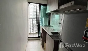 1 Bedroom Condo for sale in Anusawari, Bangkok Knightsbridge​ Phaholyothin​ - Interchange​