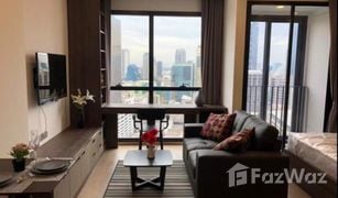 1 Schlafzimmer Wohnung zu verkaufen in Si Phraya, Bangkok Ashton Chula-Silom