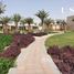 4 спален Дом на продажу в Grand Views, Meydan Gated Community