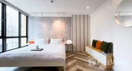 ยูนิตที่เหลืออยู่ในโครงการ บ้าน ณ วรางค์