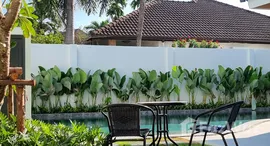 Unités disponibles à Baan Suan Neramit 5