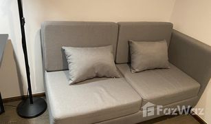 1 Bedroom Condo for sale in Wang Thonglang, Bangkok The Excel Ladprao-Sutthisan